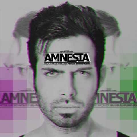 آهنگ ماهان بهرام خان Amnesia