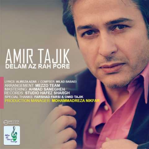 آهنگ امیر تاجیک دلم از راه پره