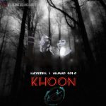 دانلود آهنگ هایده و احمد سلو خونه